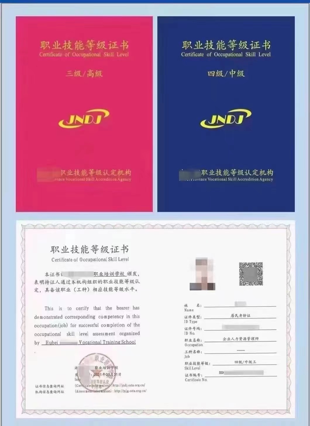 1650869562424384.jpg