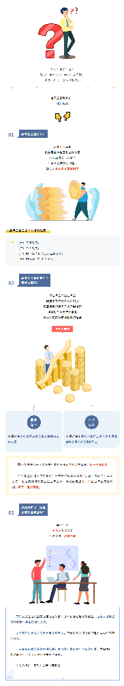 147236.png