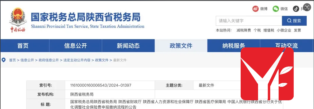 961a459b681dcffbdec932775184635.png
