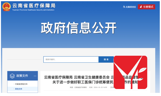 fd8dc59723597152d97060144c31c7e.png